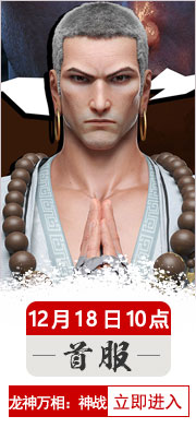 ����������ս